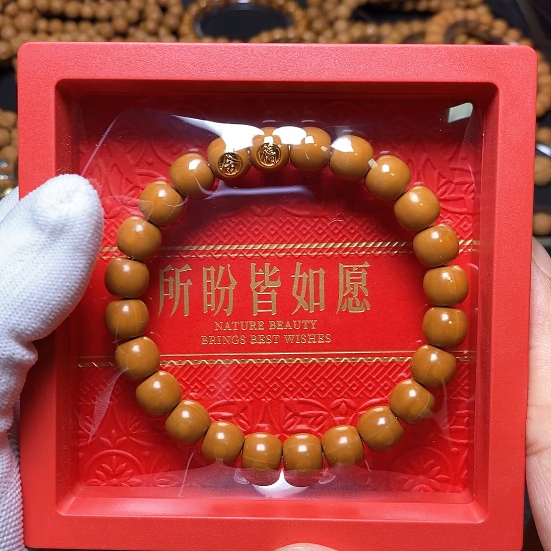 猴头核桃手串舍得老邢 10左右 全品 220号