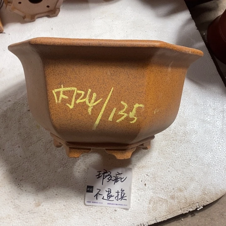 花盆紫砂 微微瑕柴烧仿古六方