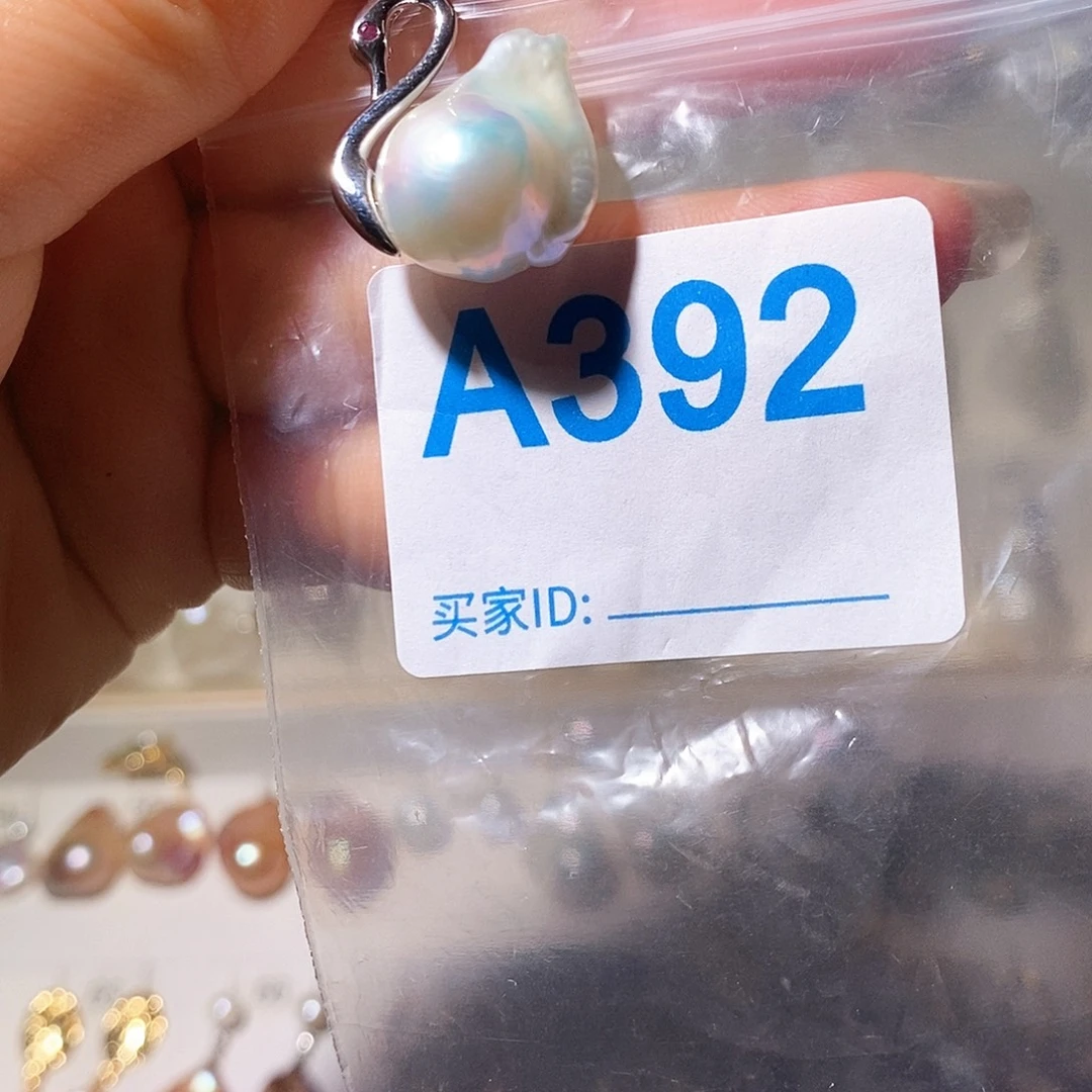 颈饰未镶嵌淡水珍珠