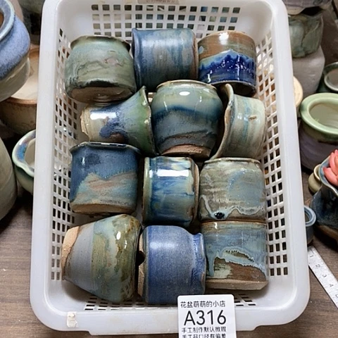 紫砂花盆316微瑕品口径4到5左右