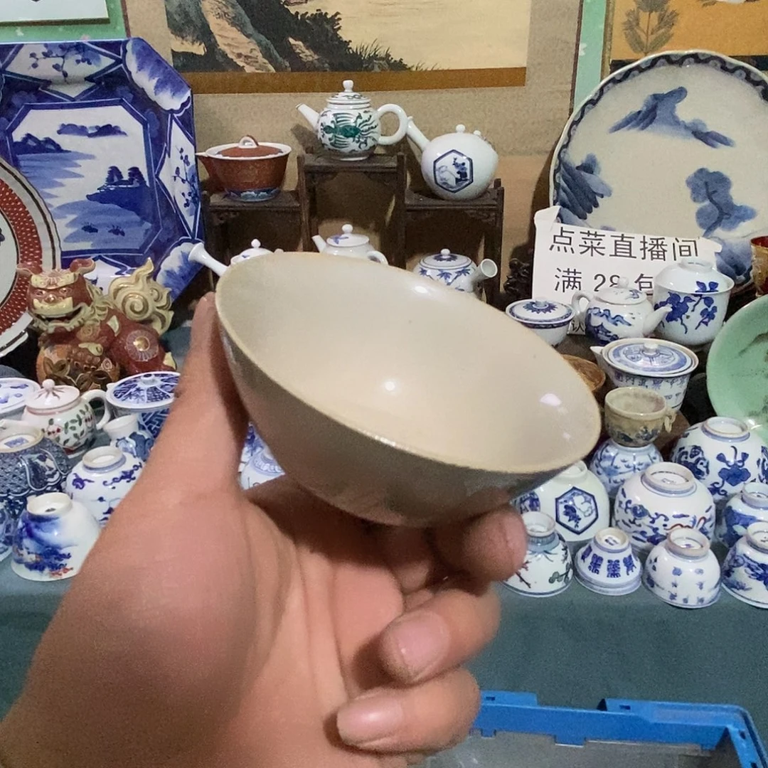 瓷片舶来瓷器满28包邮当日凑单