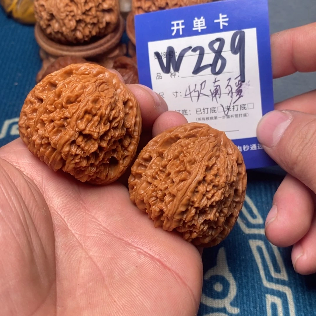 文玩核桃把件文玩