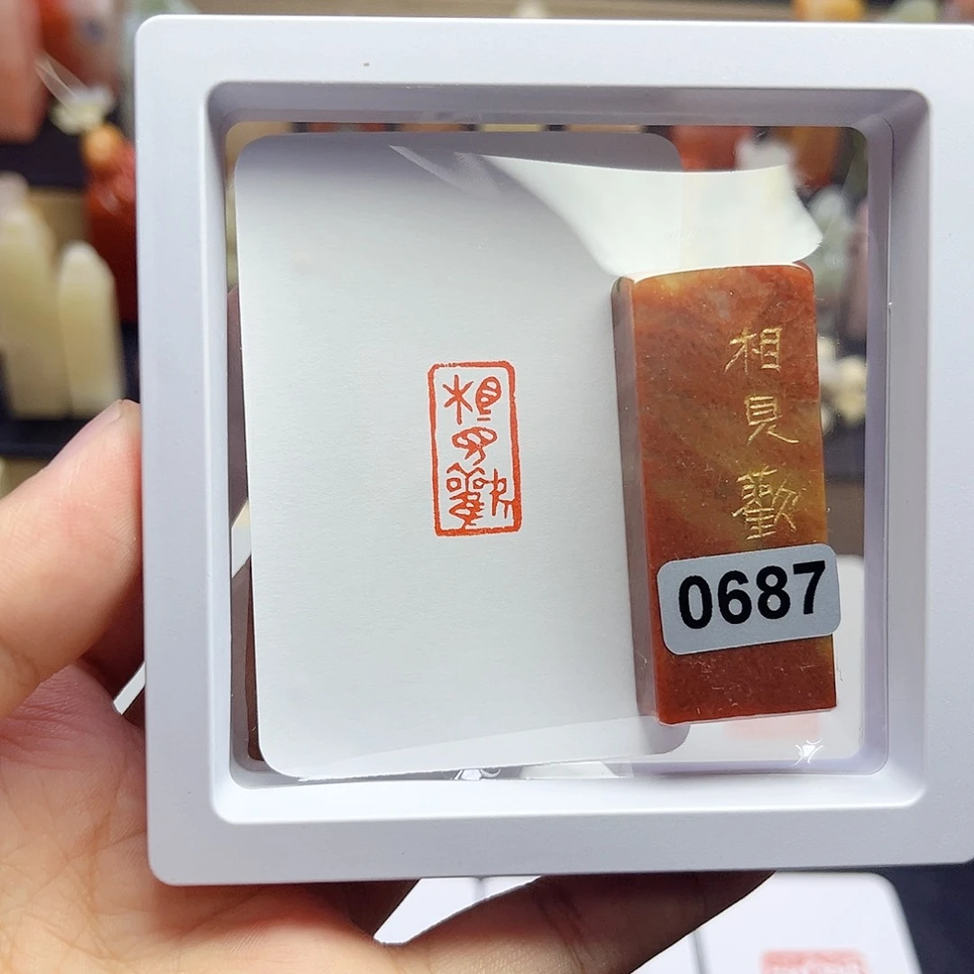 寿山石印石相见欢 1×2