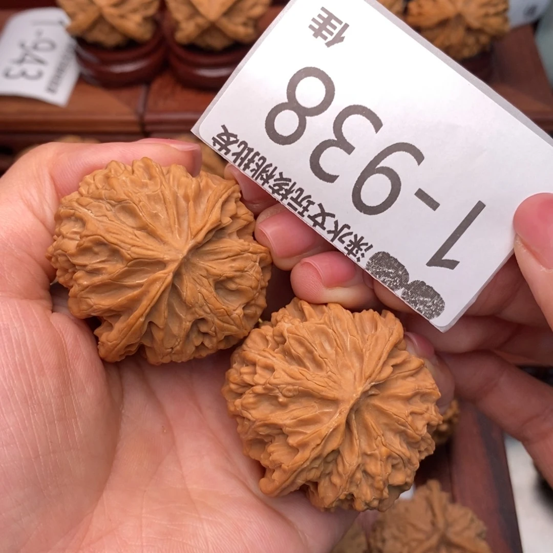 文玩核桃把件42苹果