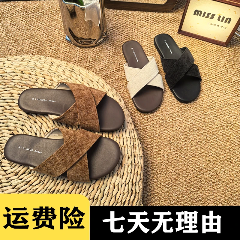 小众设计感亚麻圆头露趾平底拖鞋女夏外穿仙女风海边度假沙滩凉拖