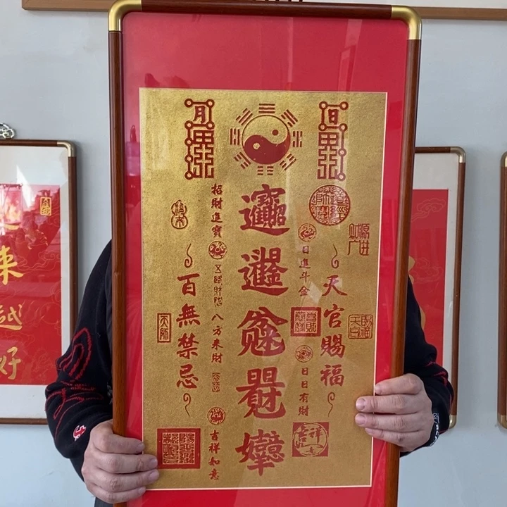 碑帖手工手工7777777777