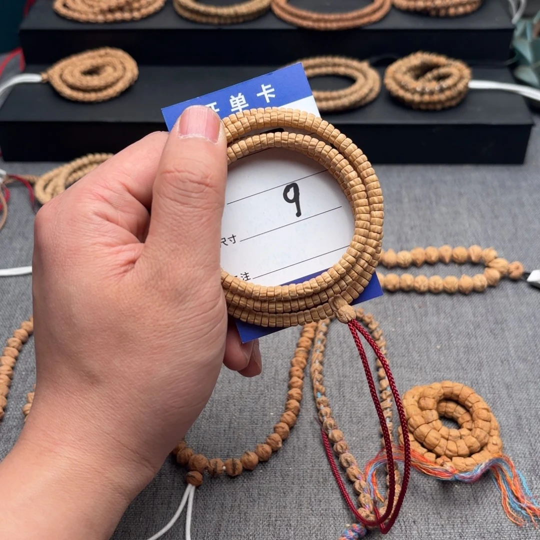 柏香籽/百香籽吊坠9号