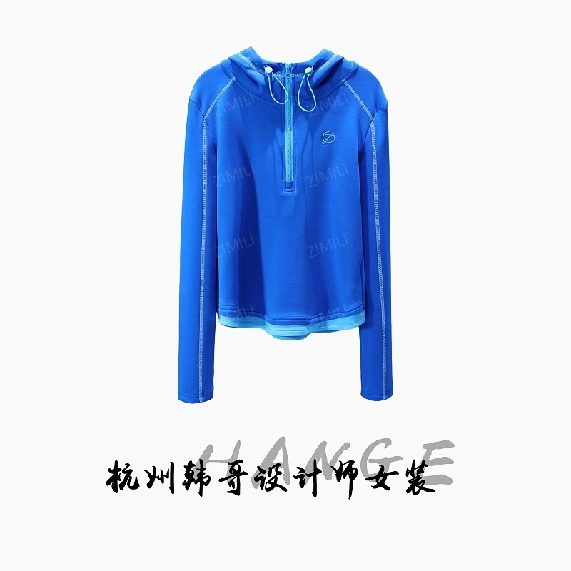 【韩哥欧货女装】冬季加厚《馥郁》湖蓝高弹显瘦卫衣打底上衣26151-B1