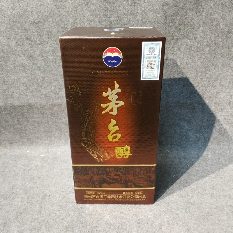2012年茅台醇金钻45度500ml1-M25JA003588-04