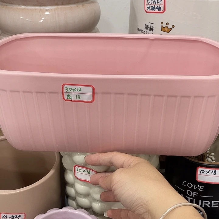 外贸尾单默认微瑕凑12米包邮