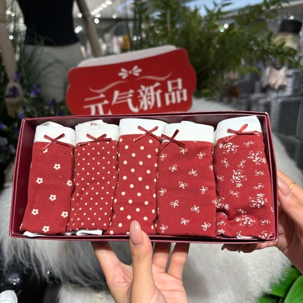 【5条装】8295红色海洋 中腰安哥拉红软糯大包内裤80-135