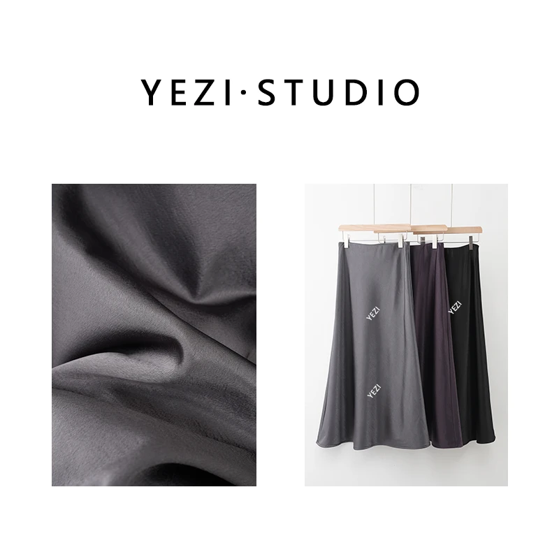 MUSEWAVE MSW/沐诗薇【升级版鋈金裙】鋈金醋酸鱼尾半裙24421109