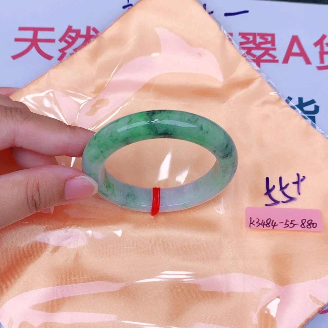未镶嵌手镯翡翠缅甸翡翠