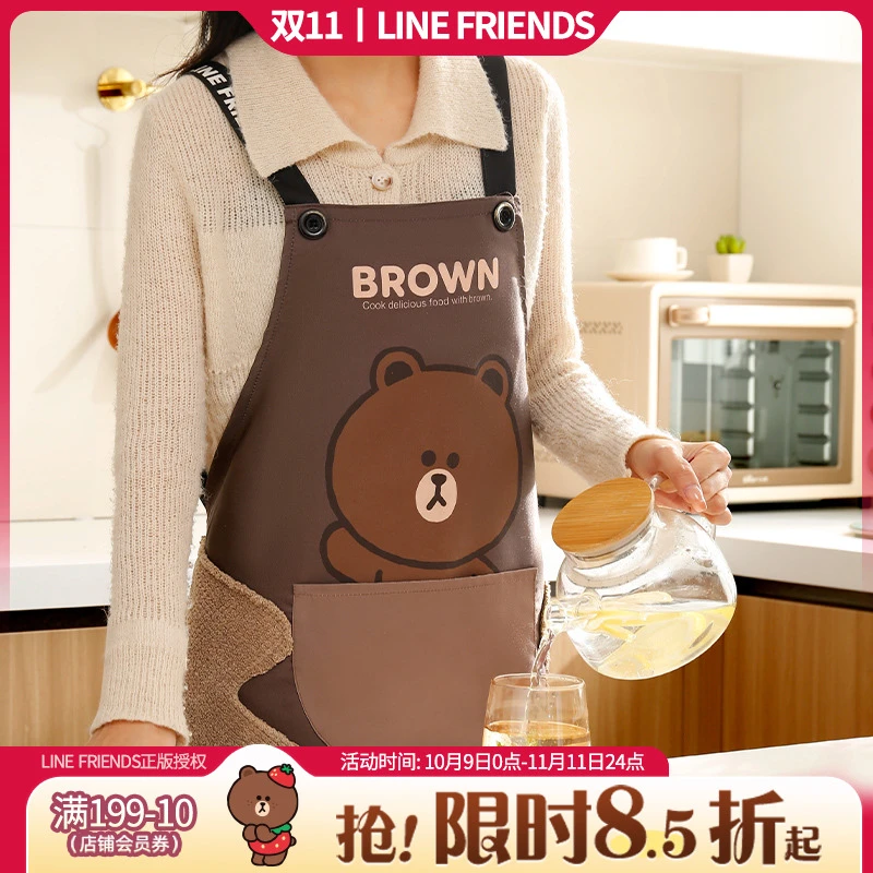 LF【围裙】厨房专用做饭防水防油可爱2025新款爆款夏天薄款透气围腰