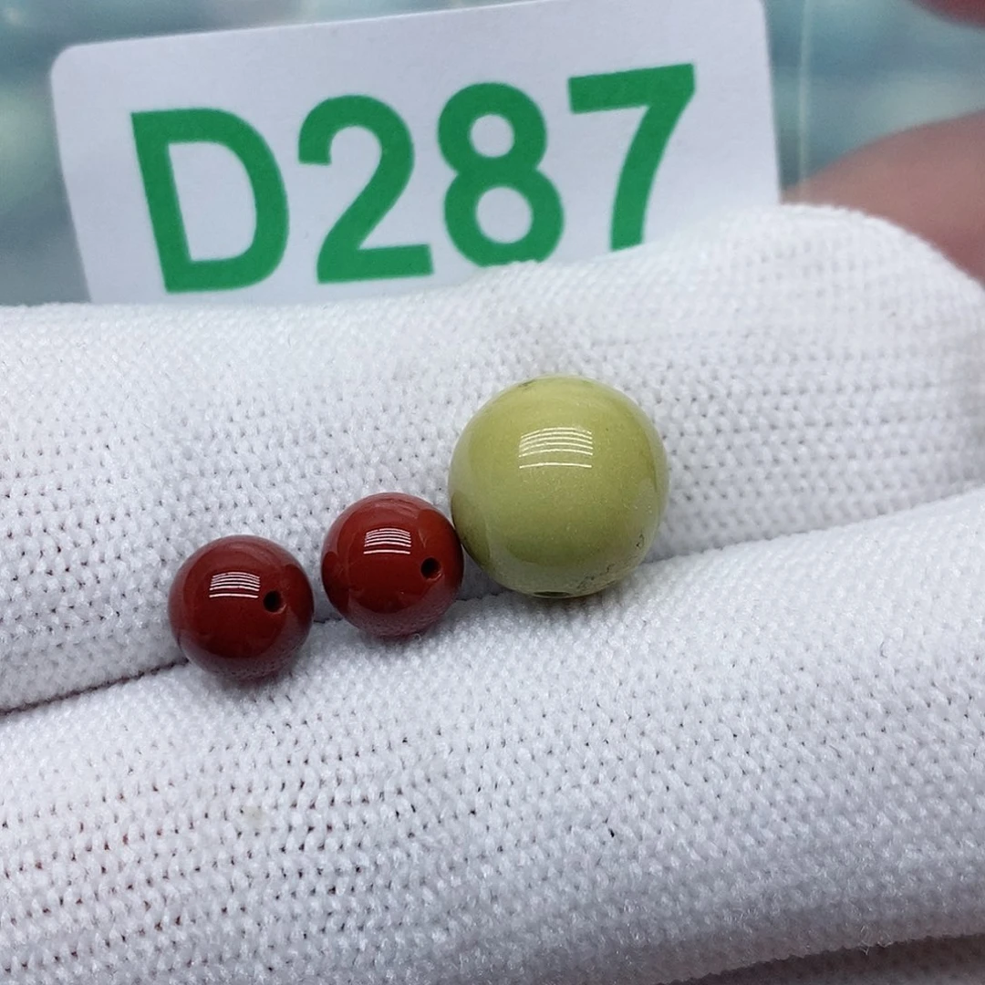 南红玛瑙珠宝奇石未镶嵌