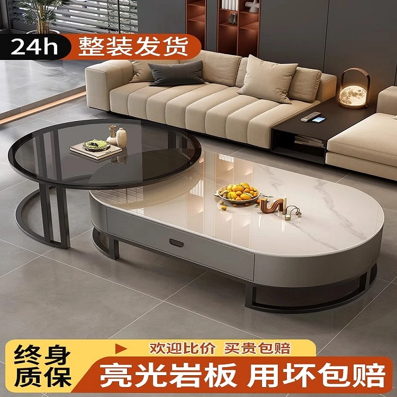岩板茶几客厅家用2025新款轻奢高级感茶桌小户型现代简约圆形茶几