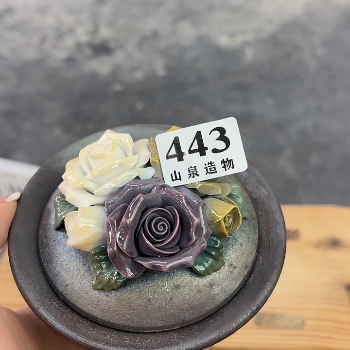 山泉造物手工制作柴烧443