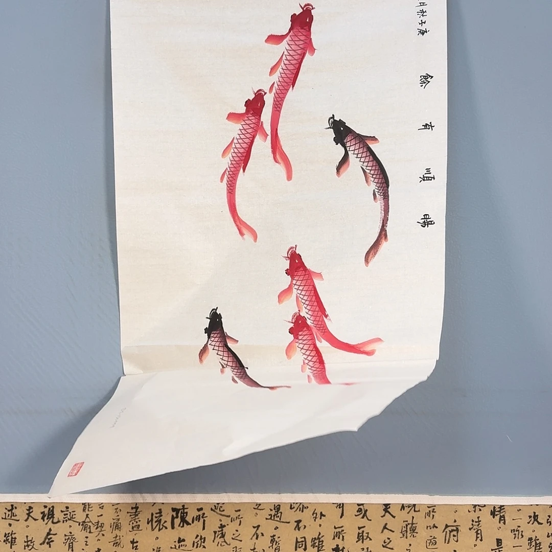 国画764 牡丹仙子也