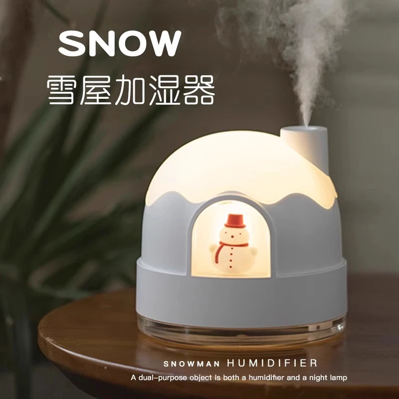 雪屋加湿器生日礼物高级感送女朋友女生闺蜜夜灯小众的高级感新年
