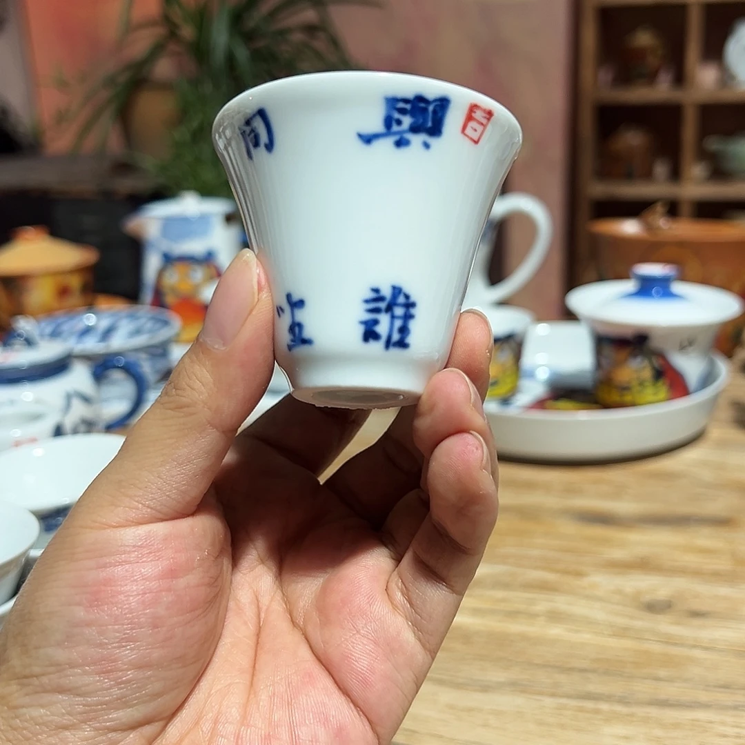 陶瓷艺术作品欣赏