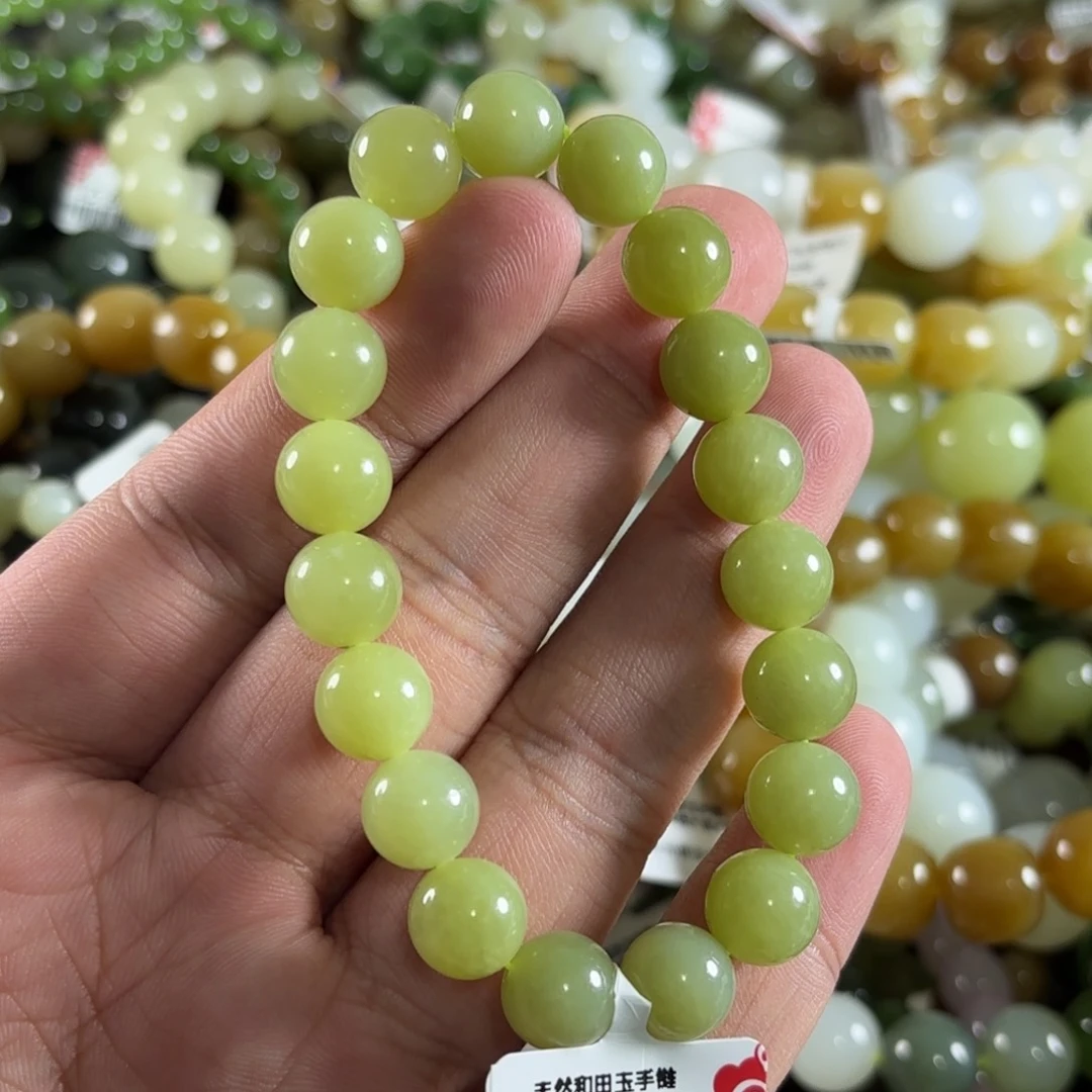 手链未镶嵌和田玉W355