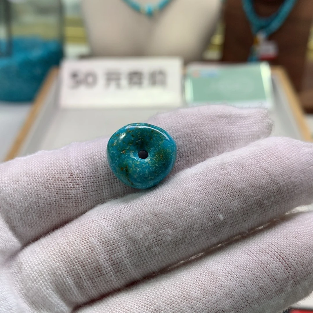 绿松石未镶嵌配饰