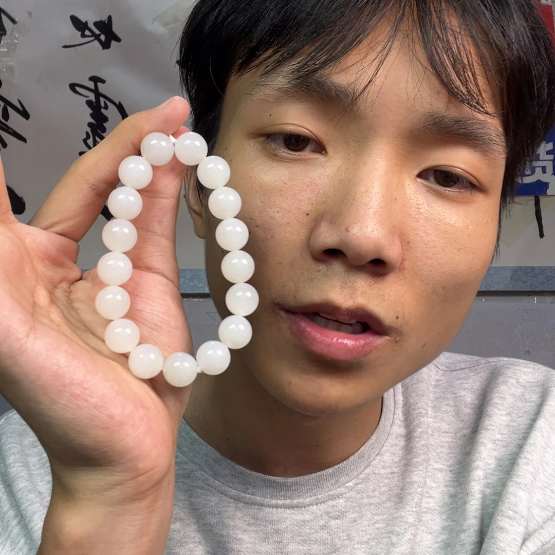 颈饰未镶嵌和田玉多样性高端羊脂玉卡12货头