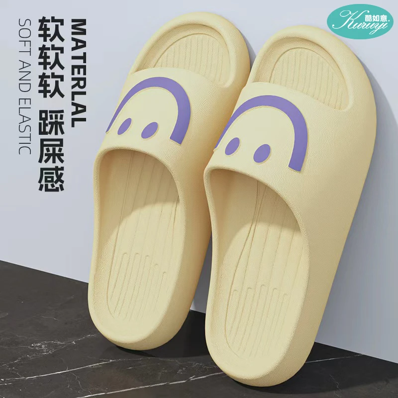室内拖鞋女夏季情侣2025新款家居家用洗澡防滑防臭凉拖鞋男士外穿