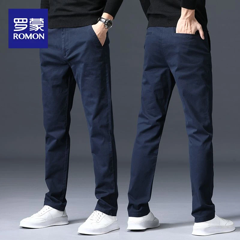 罗蒙秋季休闲裤男士宽松直筒男裤2025新款春秋款弹力上班西裤子男