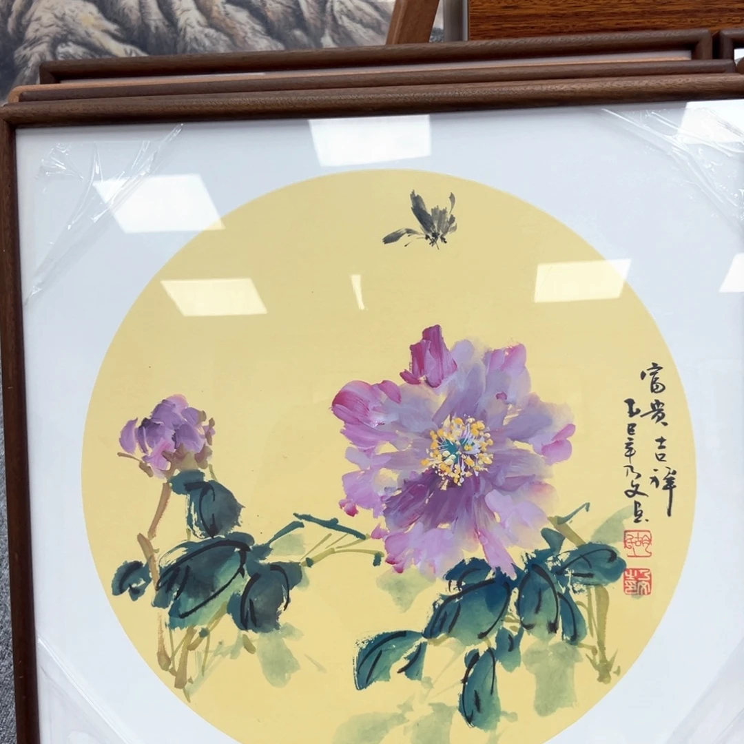 国画国画作品展览等活动