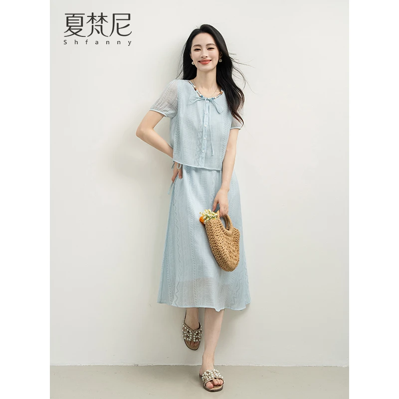 夏梵尼海港晴空气质百搭假两件连衣裙夏季温婉大方衣服漂亮长裙子