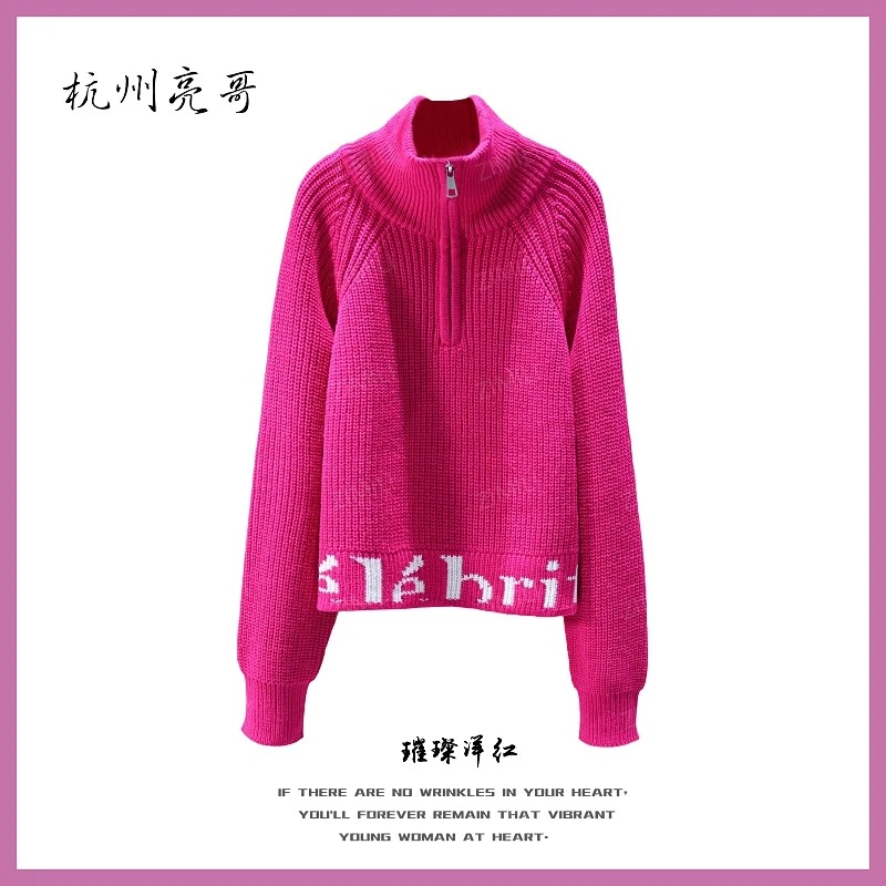 【亮哥欧货女装】冬季加厚羊毛《云积》洋红色高领羊毛毛衣10117-Q4
