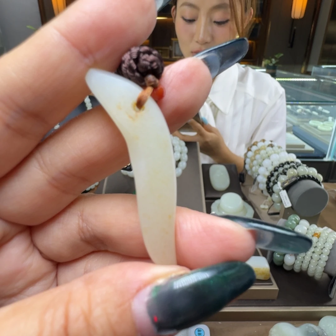 徐***明和田玉未镶嵌挂件