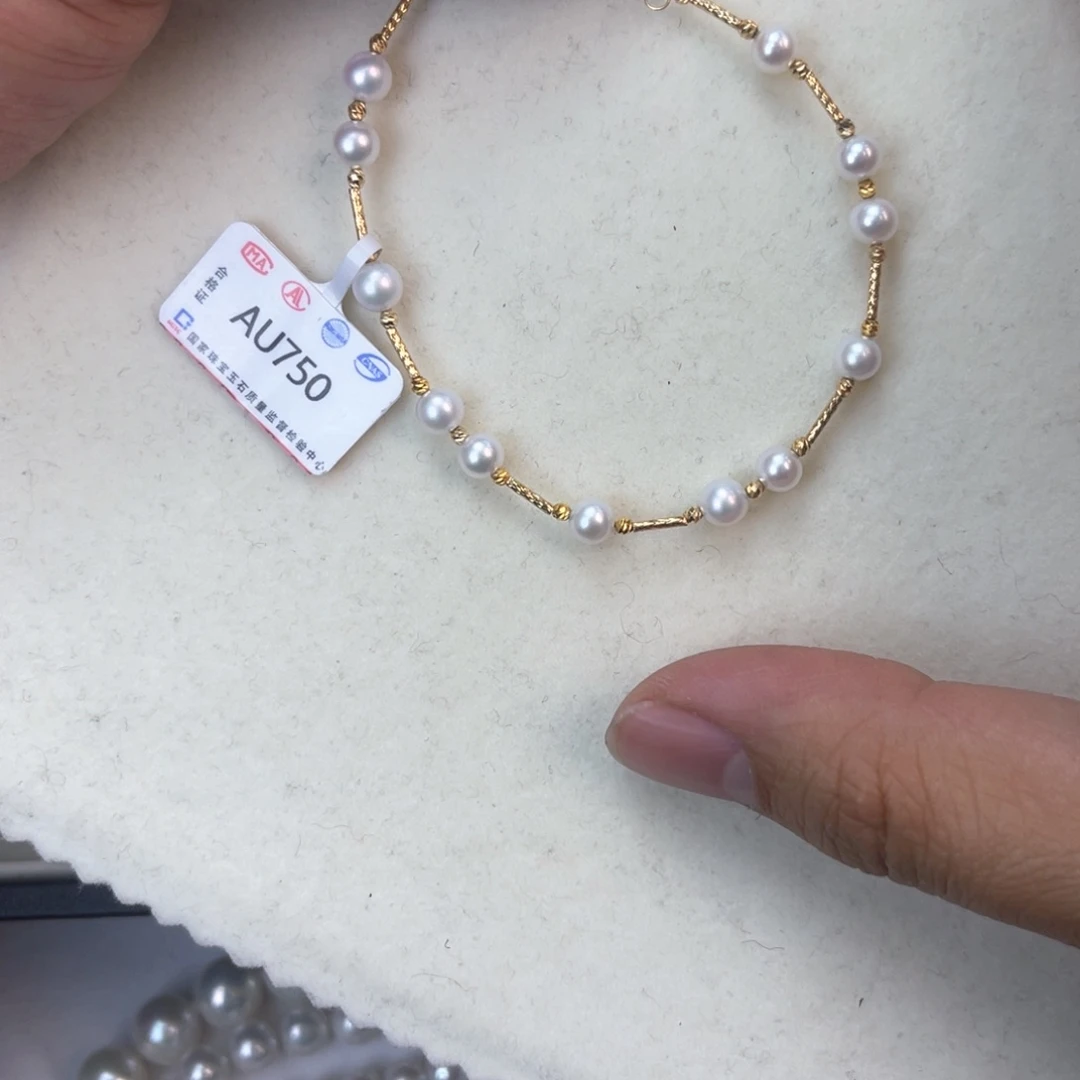 淡水珍珠手绳18K金镶嵌旺****?