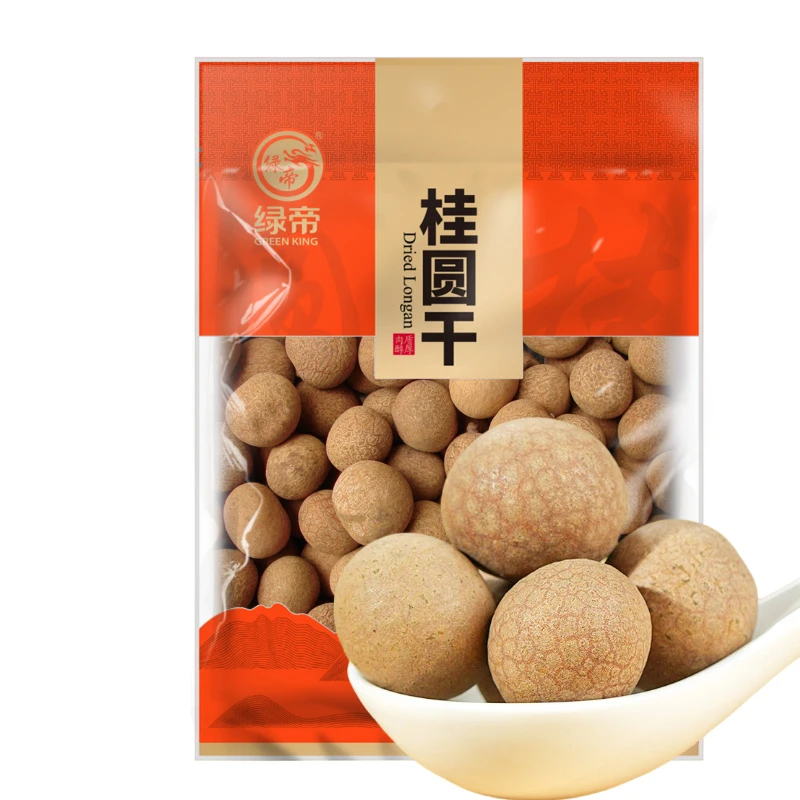 【新货】桂圆干300g桂圆干福建特产龙眼泡茶肉厚清甜品质