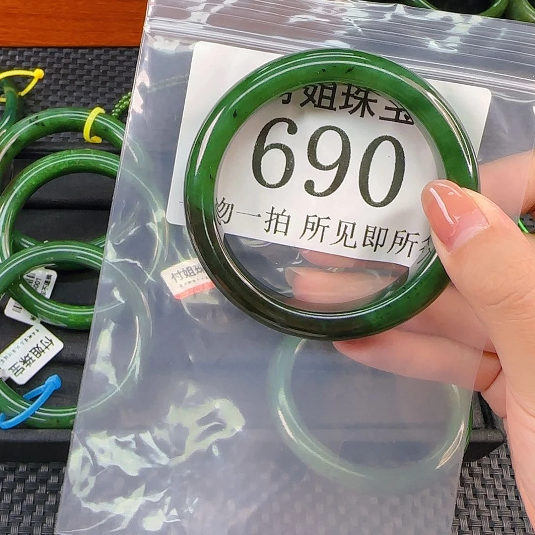 未镶嵌和田玉耳饰手镯59 690