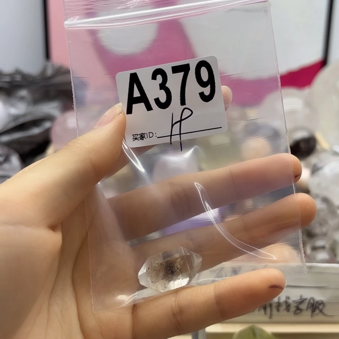 小***饱紫晶珠宝半成品未镶嵌379