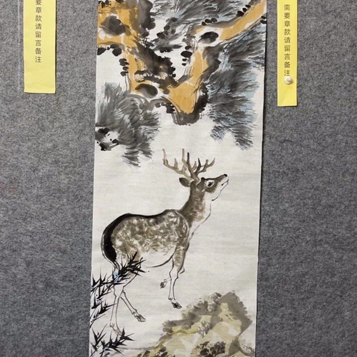 竖款大鱼书画艺术作品