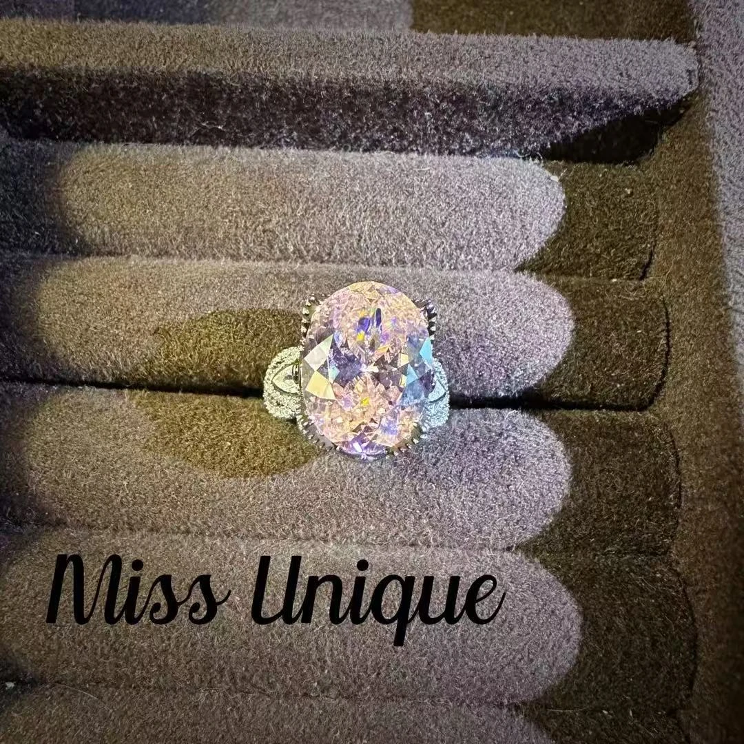 C6010粉色椭圆冰花戒指