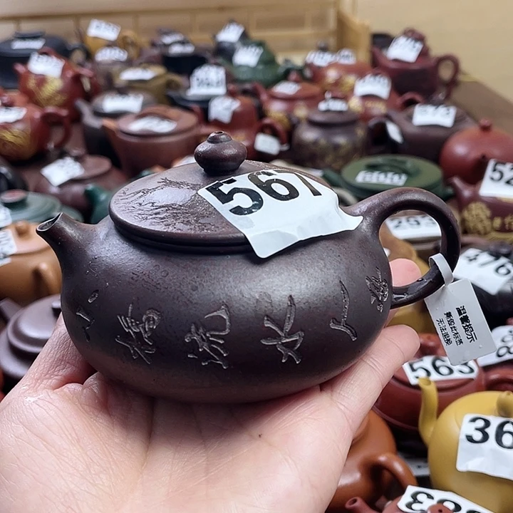 茶壶紫砂微瑕紫砂