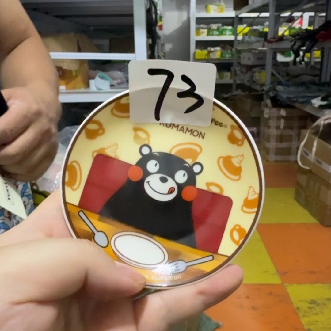 瓷片仓库直播瑕疵处理