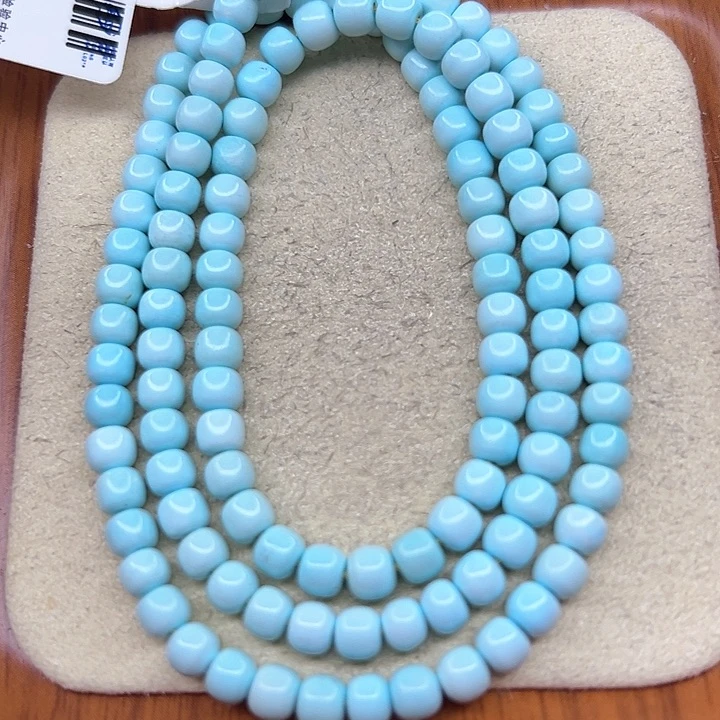 绿松石手链未镶嵌