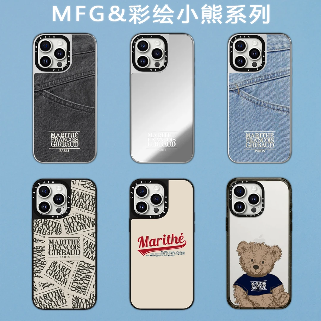 case联名Marithe韩国潮牌手机壳15适用苹果16ProMax17P14iPhone13