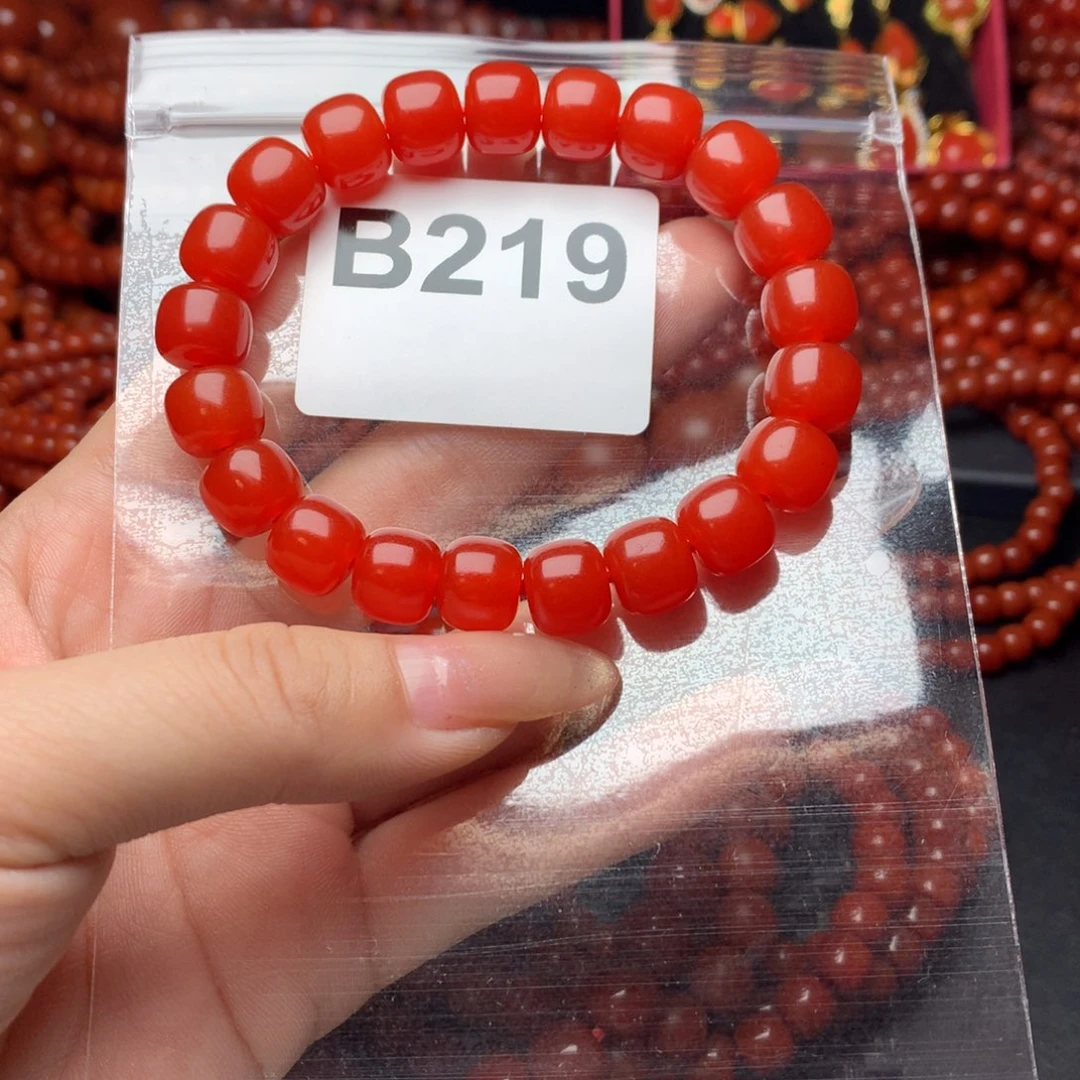 *****南红玛瑙未镶嵌手链