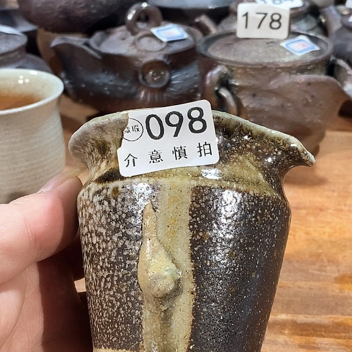 看好再拍不退不换