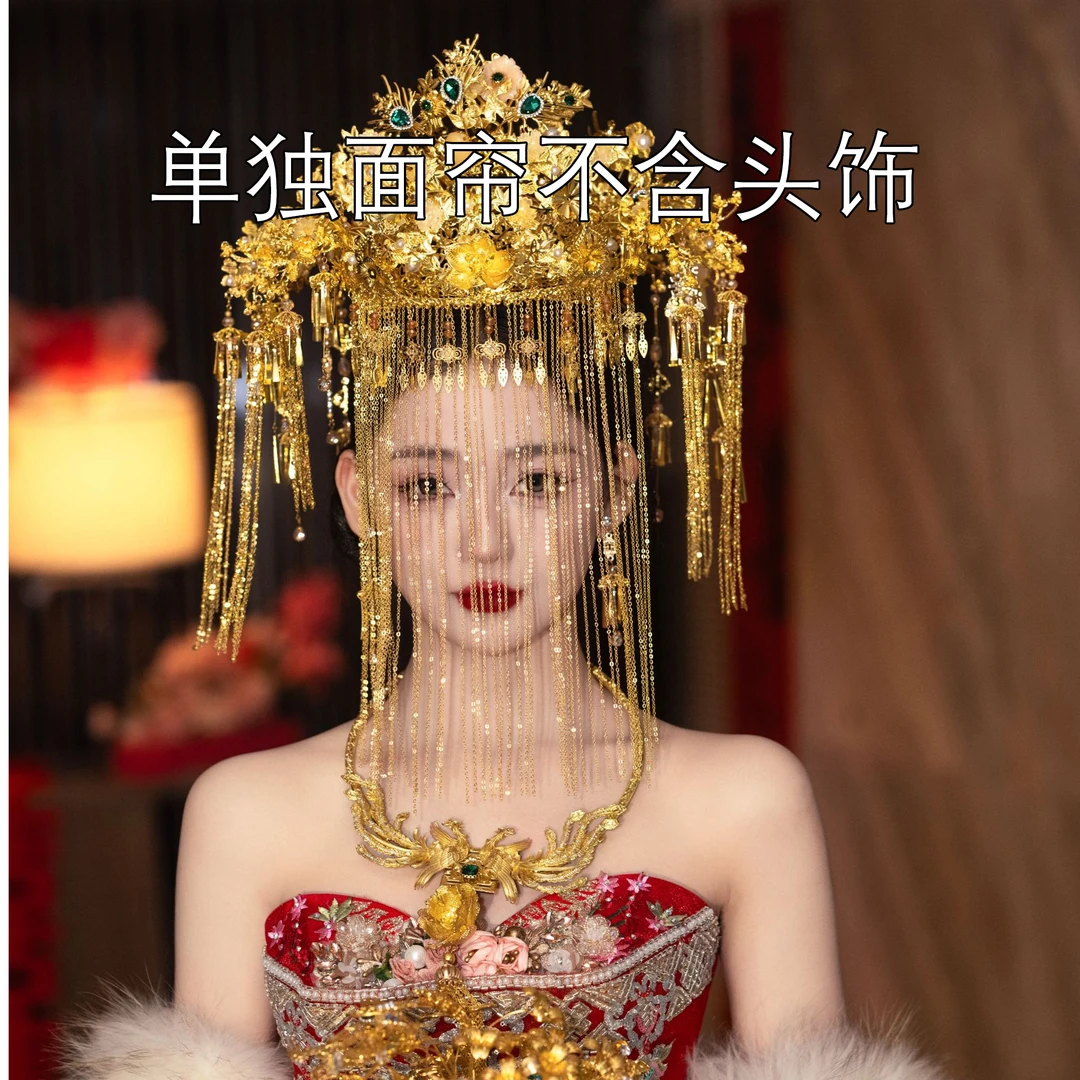 喜看优选-15258-面帘新娘大气配饰中式古风汉服秀禾服龙凤褂发饰