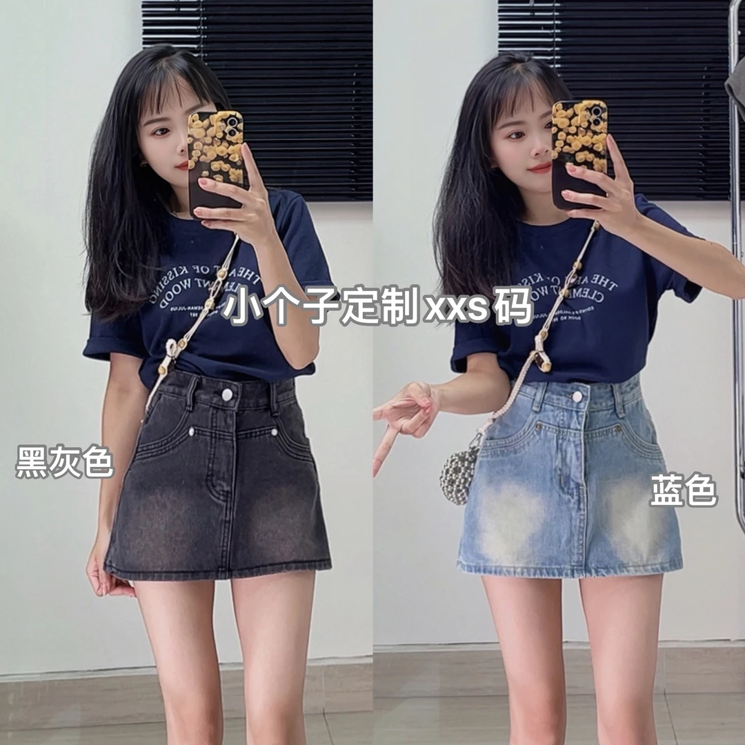 145小个子辣妹复古牛仔半身裙裤女高腰a字超短裤裙xs显高夏季