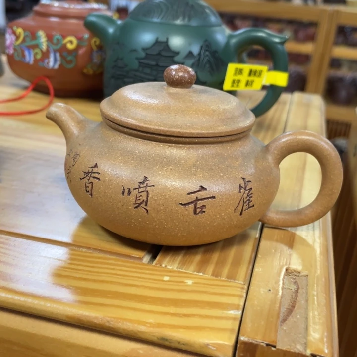 用***5茶杯紫砂紫砂紫砂艺术
