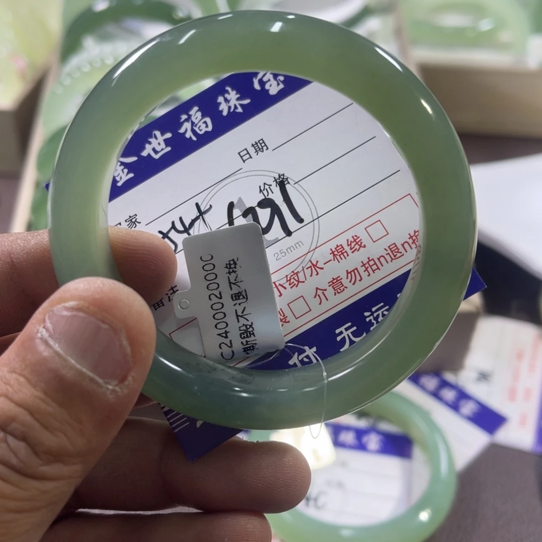 蛇纹石玉未镶嵌手镯然*