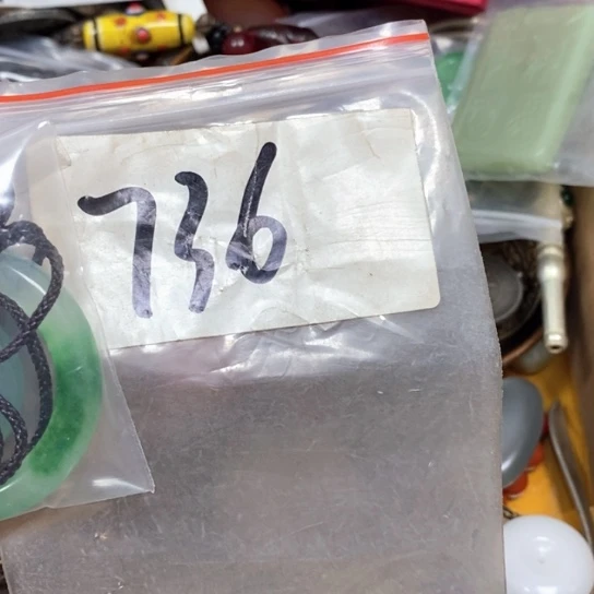 志***下吊坠滴血莲花菩提